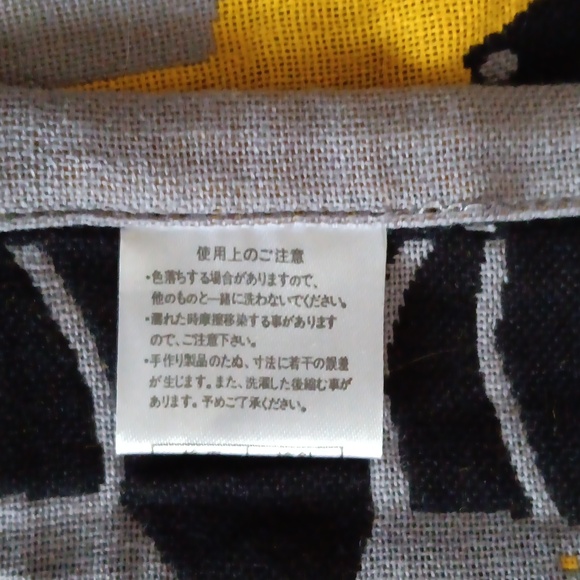 Cute whimsy artsy Shmily towel hand kitchen colorful - Picture 2 of 3